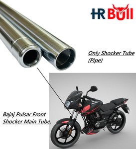 Pulsar 150 Shocker Price Bike Pulsar Bike Bajaj Pulsar Back