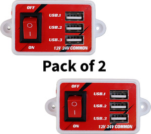 Electronics Crafts 12/24 volt dc charger volt output 3amp usb