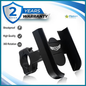 एसरीड Phone Aluminum Bicycle Motorcycle Handlebar Mount बाइक मोबाइल होल्डर