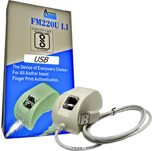 Access FM220U L1 Access Control, Payment Device, Time & Attendance