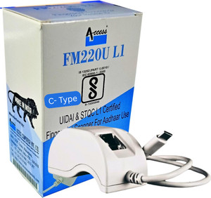 Access FM220U L1 Access Control, Payment Device, Time & Attendance