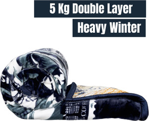 kirshinaENTERPRISES Printed King Weighted Blanket for  Heavy Winter