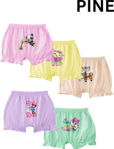 Pine Boys & Girls Bloomer