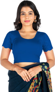अभी महिलाओं के लिए गोल गला ब्लाउज