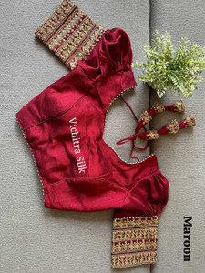 दुफफार महिलाओं के लिए स्वीटहार्ट नेक ब्लाउज