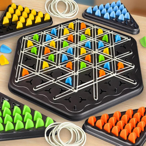 यामी टोयज Chain Triangle Chess Game | Triggle Strategy Board Game for Kids & Adults बोर्ड गेम
