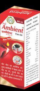 MS. AMBIENT AMBIENT PAIN OIL FOR BEST BONE JOINT PAIN Liquid