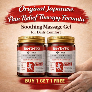 Real Line Ridoy Ridoy soothing massage gel | Advanced Body Wellness Line - Encourages a ...