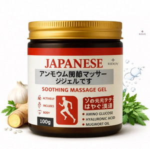Real Line Ridoy Ridoy Japani Balm | Advanced Body Wellness Line - Formulated with Mild ...