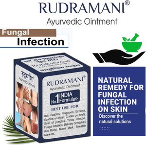 Rudramani Ringworm mark Removal cream-pack of -3