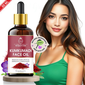 TQS Kumkumadi Tailam Face Oil For Glowing Skin Pigmentation Remove Serum