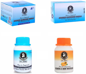 DR. JAMES Combo Kit Glutathione, Vitamin C, Cream and Soap Skin Whitening  Combo Price in India