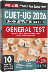 CUET UG 2026 General Test - Previous Year Solved Papers 2022–2025 ...