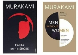 Kafka On The Shore + Men Without Women (2 Book Combo)