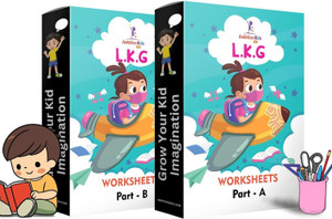 AmbitionKids - Preschool LKG Worksheets - Part A & B - 150+ Pages for Alphabet, Math, Phonics, Shapes, and Early Learning Success  - AmbitionKids - Preschool LKG Worksheets - Part A & B - 150+ Pages for Alphabet, Math, Phonics, Shapes, and Early Learning Success