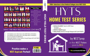 HIGH YIELD TEST SERIES