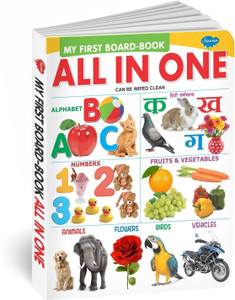 My First Board Book of All in One  - My First Board Book of All in One|Alphabet|Numbers|Big Picture Book| Letters 2019 Edition