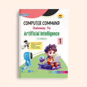 Artificial Intelligence Class 1: Computer Textbook For Computer Command ...