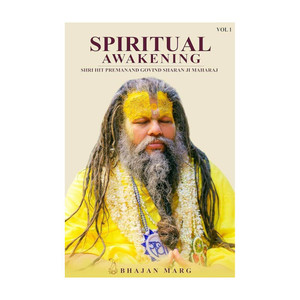Spiritual Awakening