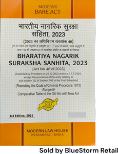 Bharatiya Nagarik Suraksha Sanhita, 2023 (BNSS) - Bare Act - Diglot ...