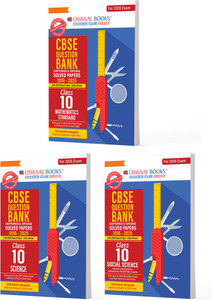Oswaal CBSE Question Bank Class 10 Set of 3 Books Maths Standard, Science & Social Science Chapterwise & Topicwise Solved Papers For 2026 Board Exams