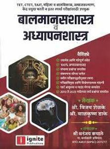 Жетілген балапандар