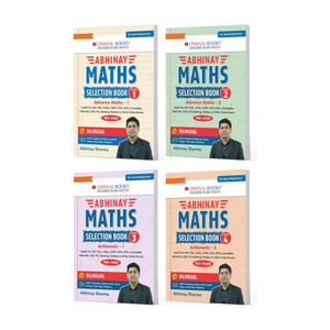 Abhinay Maths Selection Book by Oswaal - Image 6