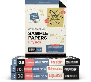 Gurukul By Oswal PCM Sample Paper Bundles (Set of 4) CBSE Class 12 Exam ...