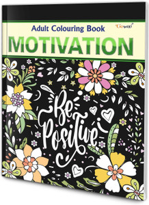 Motivation - Adult Colouring Book