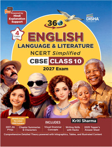 Disha 360 English Literature & Language NCERT Simplified CBSE Class 10 - Image 6