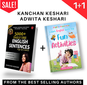 English Connection - 5000 Daily use English Sentences and Fun Activities