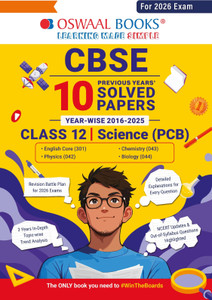 Cbse 10 Previous Years' Solved Papers, Yearwise (2015-2025) Class 12 S