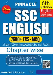 SSC English 7600 TCS MCQ Chapter Wise With Detailed Explanation 6th Edition English Medium