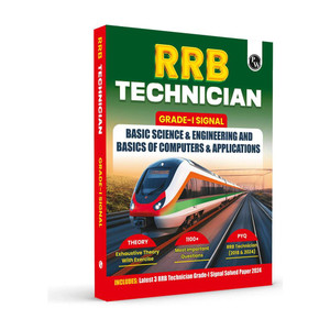 PW RRB Technician Grade-l Signal Exam 2026 | Basic Science ...
