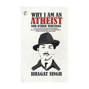 Pharos Books Private Limited Why I am an Atheist and Other Writings - Image 1
