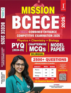 MISSION BCECE BILINGUAL BIHAR COMBINED ENTRANCE COMPETITIVE EXAMINATION 2026