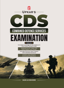 Upkar CDS 2026-27 Preparation Book - Image 5