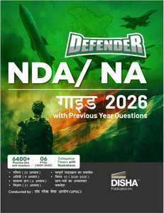 Disha DEFENDER NDA/ NA Guide 2026 with Previous Year Questions Hindi Edition | Study Package for for Ganit & General Ability Test - English, Samanya Gyan & Vigyan | Rashtriya Raksha Academy | PYQs