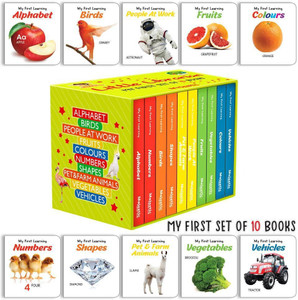 Majestic My First Library - boxset of 10 board books to Develop Basic Concepts for Little Scholars. Well-Researched Pictures Ensure Faster Development of a Child's Vocabulary. (English, Hardcover, unknown)  - First Mini Library of 10 Board Books to Develop Basic Concepts for Little Scholars. Well-Researched Pictures Ensure Faster Development of a Child's Vocabulary.