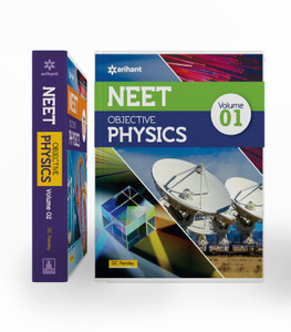 NEET Objective Physics Volume 1 and 2 ( set of 2 book ): Buy NEET ...