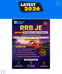 RRB JE Civil Engineering Booklet in English with Updated PYQs - For CBT I & II | Topic-wise Technical & Non-Technical Solved Papers | Latest 2025-26 Edition