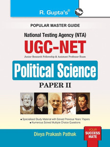 UGC-NET: Political Science (Paper II) Exam Guide  - [OLD EDITION]