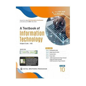 DFDFGDFG Information Technology Textbook Class 10 - Image 2