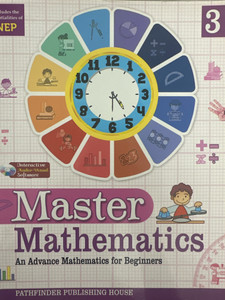 Master Math Board Master mathematics: Buy Master mathematics by Anoopam Bhatnagar at Low ...