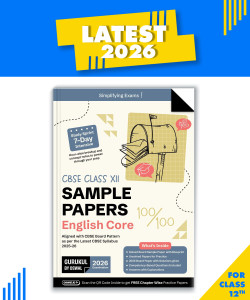 Gurukul By Oswal English Sample Papers for CBSE Class 12 Board Exam ...