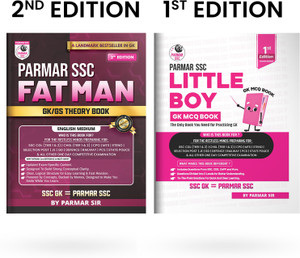 Invincible Parmar SSC Fatman 2nd Edition 2026 Combo - Image 4