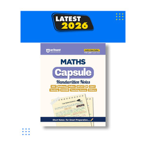 Arihant Maths Capsule Handwritten Notes Exam 2026-27| Book for SSC ...
