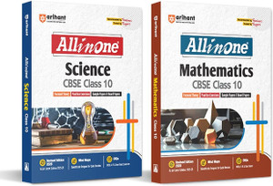 Arihant All In One Science & Maths Class 10 (2 Books) - Image 6