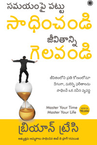 Master Your Time, Master Your Life