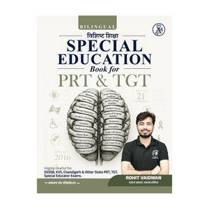 DSSSB Special Education